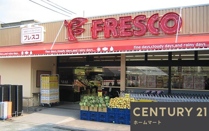 新築戸建 NEW一戸建て山田池東町（藤阪駅） 3180万円の詳細情報 大阪府枚方市山田池東町 写真12 センチュリー21ホームマート