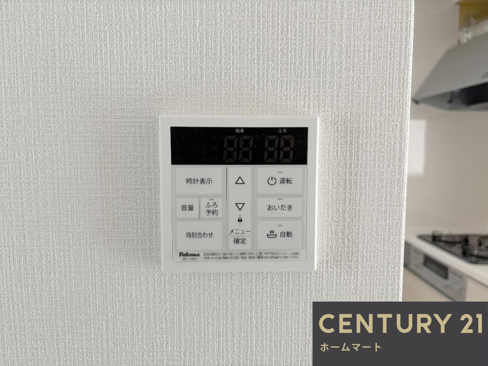 新築戸建 NEW一戸建て山田池東町（藤阪駅） 3180万円の詳細情報 大阪府枚方市山田池東町 写真20 センチュリー21ホームマート