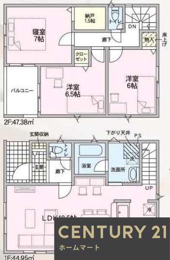 新築戸建 NEW一戸建て山田池東町（藤阪駅） 3180万円の詳細情報 大阪府枚方市山田池東町 写真8 センチュリー21ホームマート