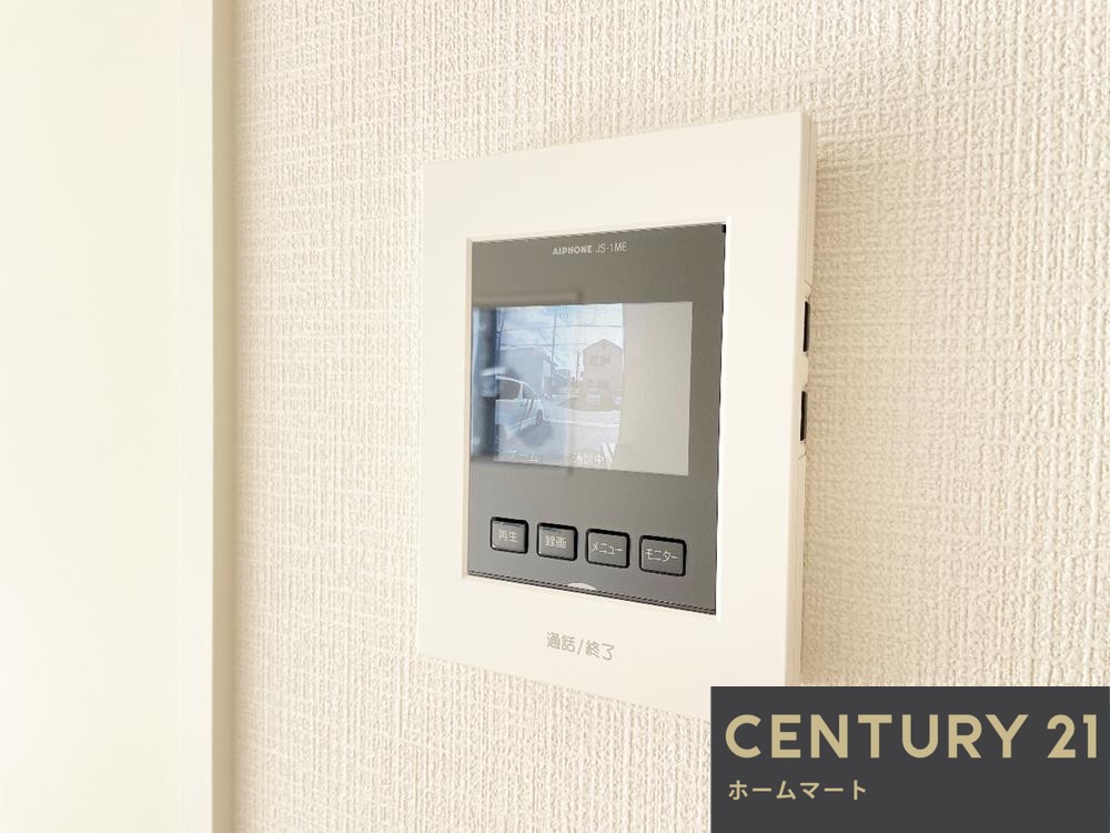 新築戸建 一戸建て天理市前栽町 全2邸 一戸建て第4期の詳細情報 奈良県天理市前栽町 写真17 センチュリー21ホームマート