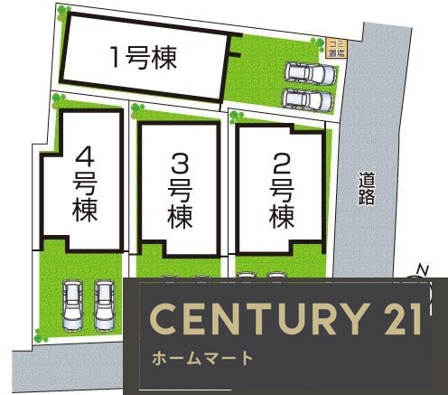 新築戸建 一戸建て島２（沢良宜駅） 4480万円～4680万円の詳細情報 大阪府茨木市島２ 写真11 センチュリー21ホームマート