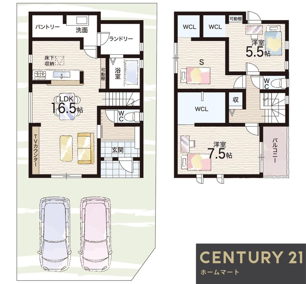 新築戸建 一戸建て島２（沢良宜駅） 4480万円～4680万円の詳細情報 大阪府茨木市島２ 写真13 センチュリー21ホームマート