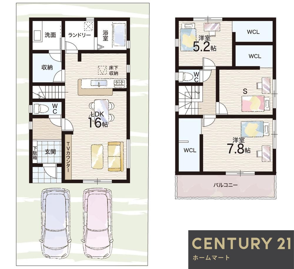 新築戸建 一戸建て島２（沢良宜駅） 4480万円～4680万円の詳細情報 大阪府茨木市島２ 写真14 センチュリー21ホームマート