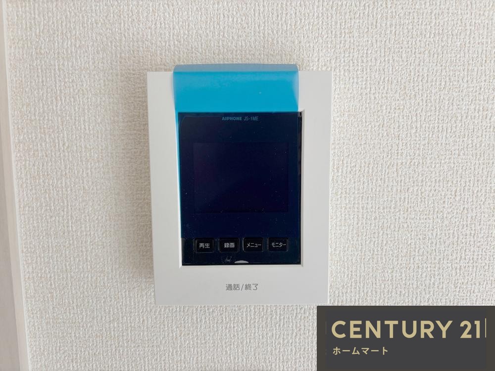 新築戸建 一戸建て島２（沢良宜駅） 4480万円～4680万円の詳細情報 大阪府茨木市島２ 写真19 センチュリー21ホームマート