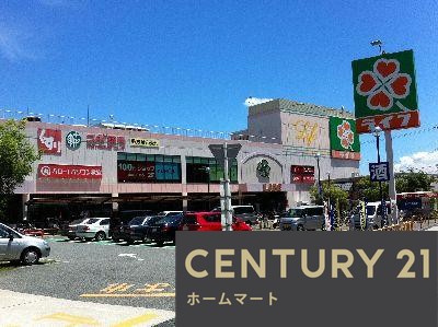 新築戸建 一戸建てBLOOMING - GARDEN 西宮市浜甲子園 全１邸の詳細情報 兵庫県西宮市浜甲子園１ 写真20 センチュリー21ホームマート