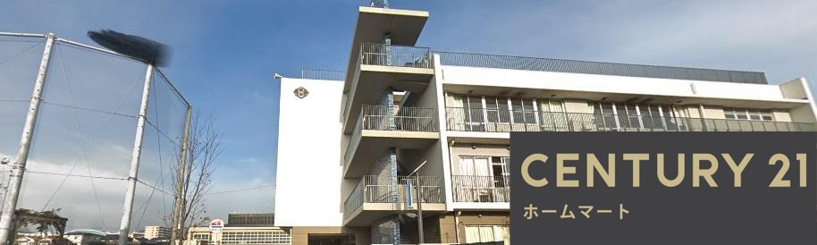 新築戸建 一戸建てBLOOMING - GARDEN 西宮市浜甲子園 全１邸の詳細情報 兵庫県西宮市浜甲子園１ 写真23 センチュリー21ホームマート