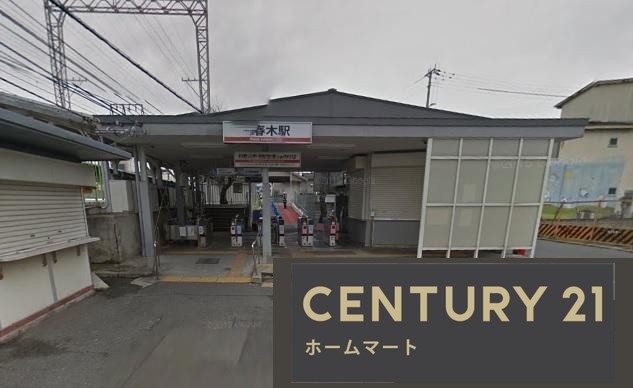 新築戸建 一戸建て春木泉町（春木駅） 2880万円の詳細情報 大阪府岸和田市春木泉町 写真23 センチュリー21ホームマート