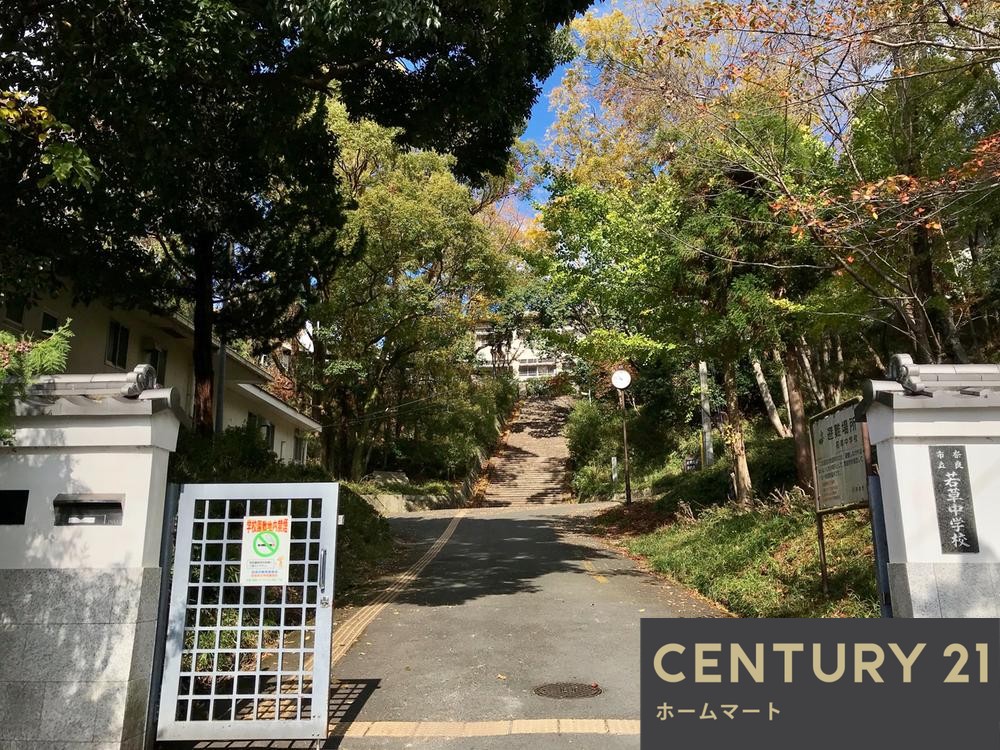 新築戸建 一戸建て法蓮町 3780万円・3880万円の詳細情報 奈良県奈良市法蓮町 写真20 センチュリー21ホームマート