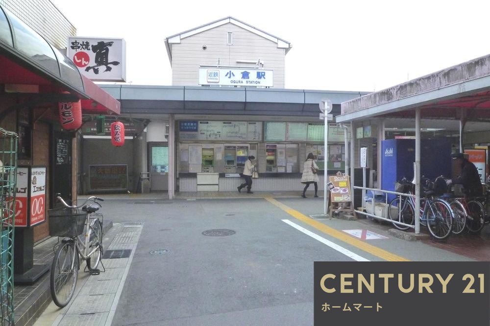 新築戸建 NEW一戸建て小倉町蓮池（小倉駅） 3998万円の詳細情報 京都府宇治市小倉町蓮池 写真20 センチュリー21ホームマート