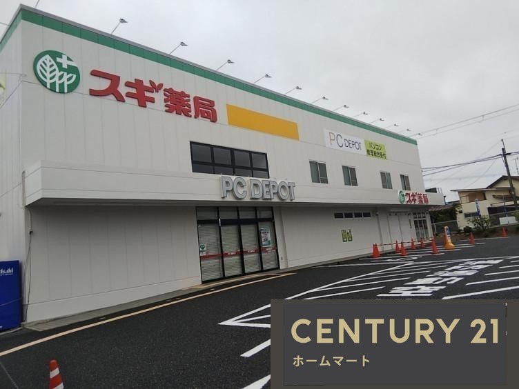 新築戸建 NEW一戸建て石丸２（箕面萱野駅） 5798万円の詳細情報 大阪府箕面市石丸２ 写真20 センチュリー21ホームマート