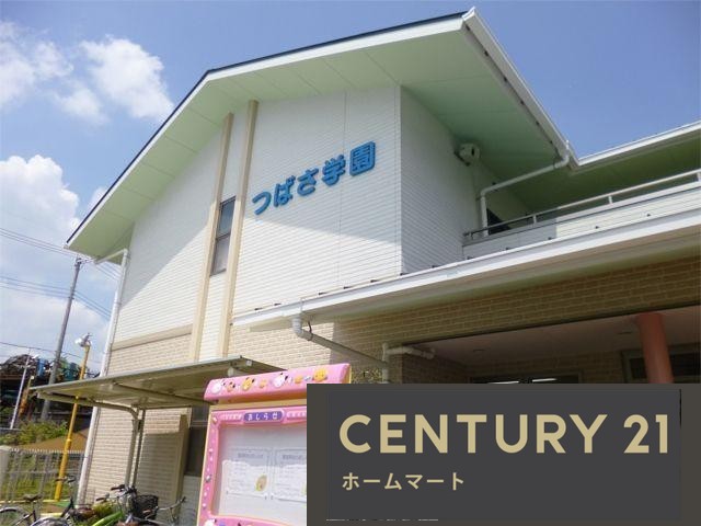 新築戸建 NEW一戸建て石丸２（箕面萱野駅） 5798万円の詳細情報 大阪府箕面市石丸２ 写真21 センチュリー21ホームマート
