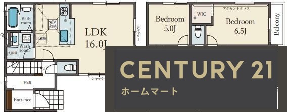 新築戸建 NEW一戸建て石丸２（箕面萱野駅） 5798万円の詳細情報 大阪府箕面市石丸２ 写真8 センチュリー21ホームマート