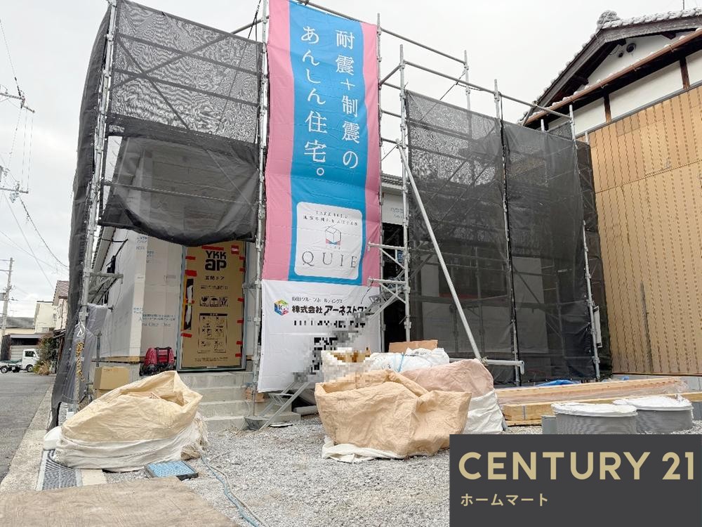 新築戸建 一戸建て阪南市自然田 第３期の詳細情報 大阪府阪南市自然田 写真3 センチュリー21ホームマート