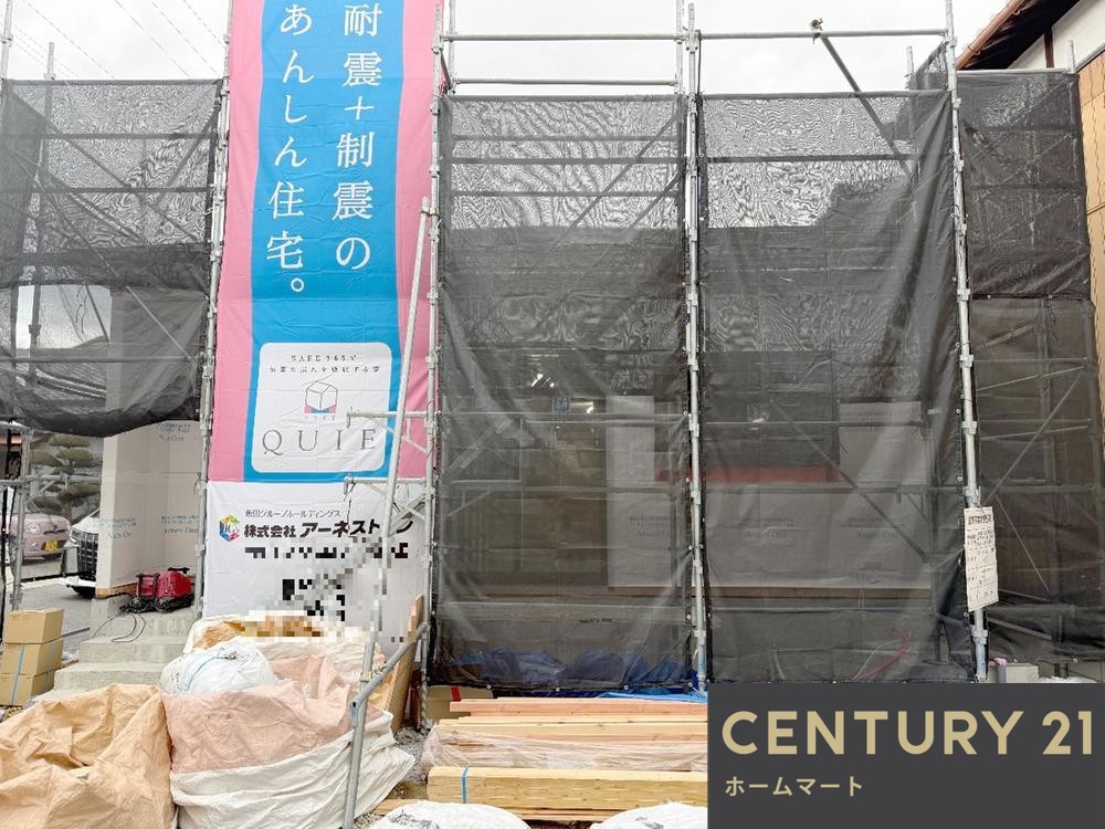 新築戸建 一戸建て阪南市自然田 第３期の詳細情報 大阪府阪南市自然田 写真5 センチュリー21ホームマート