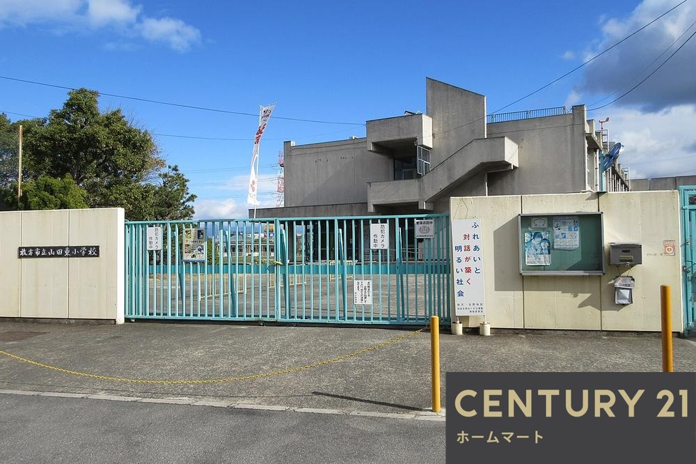 新築戸建 一戸建て須山町 2780万円の詳細情報 大阪府枚方市須山町 写真12 センチュリー21ホームマート