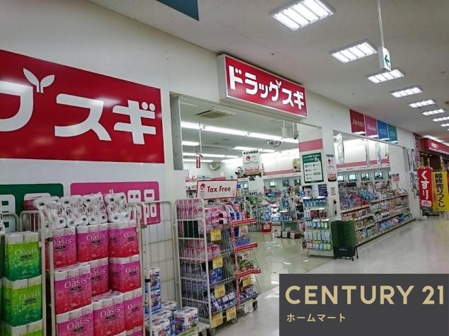 新築戸建 一戸建て須山町 2780万円の詳細情報 大阪府枚方市須山町 写真15 センチュリー21ホームマート