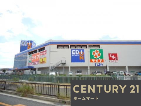 新築戸建 一戸建て須山町 2780万円の詳細情報 大阪府枚方市須山町 写真9 センチュリー21ホームマート