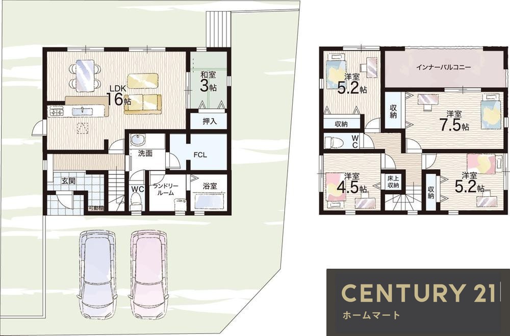 新築戸建 一戸建て穴虫（二上山駅） 2880万円・3080万円の詳細情報 奈良県香芝市穴虫 写真12 センチュリー21ホームマート