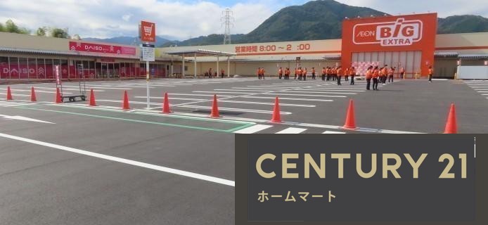 新築戸建 一戸建て穴虫（二上山駅） 2880万円・3080万円の詳細情報 奈良県香芝市穴虫 写真22 センチュリー21ホームマート