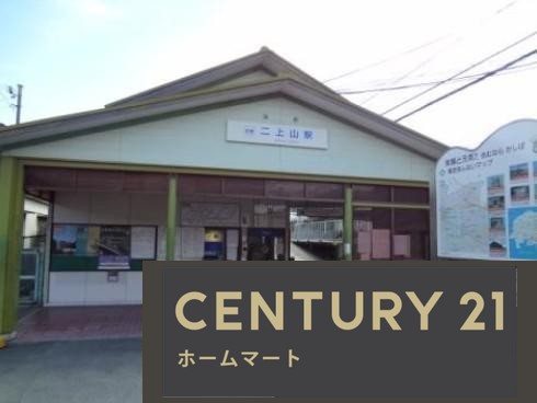 新築戸建 一戸建て穴虫（二上山駅） 2880万円・3080万円の詳細情報 奈良県香芝市穴虫 写真23 センチュリー21ホームマート