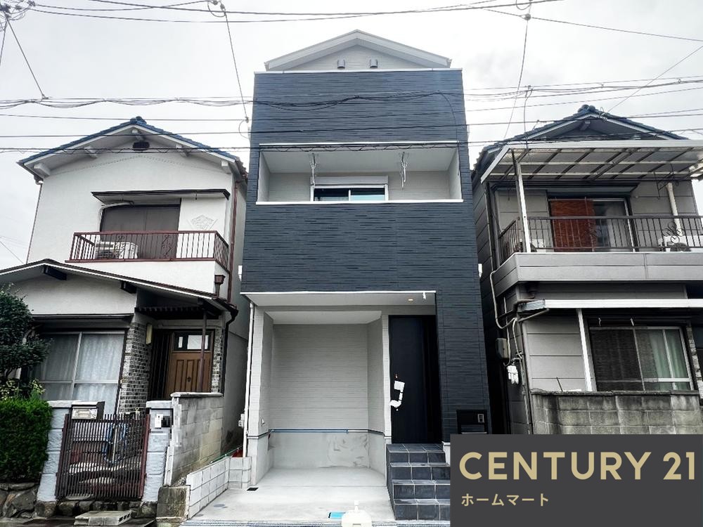 一戸建て八尾木北５（恩智駅） 2580万円の詳細情報