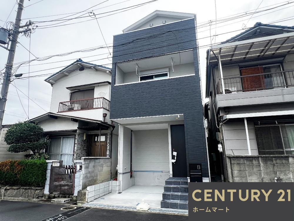 新築戸建 一戸建て八尾木北５（恩智駅） 2580万円の詳細情報 大阪府八尾市八尾木北５ 写真11 センチュリー21ホームマート