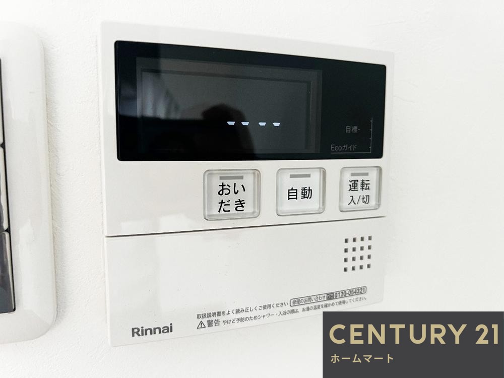 新築戸建 一戸建て八尾木北５（恩智駅） 2580万円の詳細情報 大阪府八尾市八尾木北５ 写真17 センチュリー21ホームマート