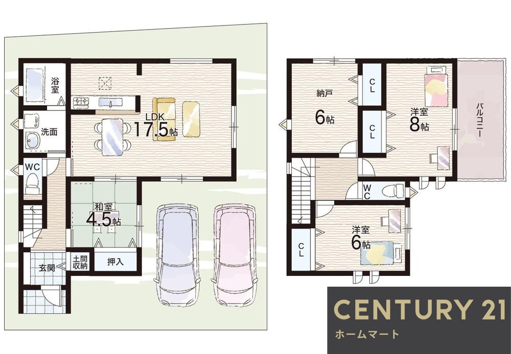新築戸建 一戸建て日下町１（石切駅） 3380万円の詳細情報 大阪府東大阪市日下町１-1-59 写真9 センチュリー21ホームマート