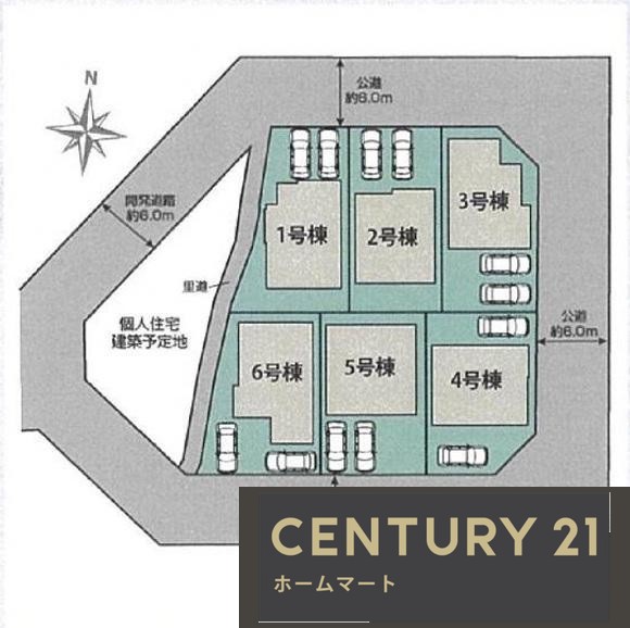 新築戸建 NEW一戸建て生駒市中菜畑2丁目 全6邸 一戸建ての詳細情報 奈良県生駒市中菜畑２ 写真18 センチュリー21ホームマート