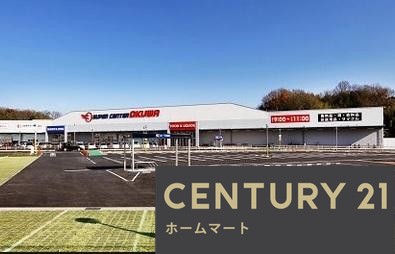 新築戸建 NEW一戸建てあすか野南２（白庭台駅） 4680万円の詳細情報 奈良県生駒市あすか野南２ 写真21 センチュリー21ホームマート