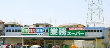 新築戸建 NEW一戸建てあすか野南２（白庭台駅） 4680万円の詳細情報 奈良県生駒市あすか野南２ 写真22 センチュリー21ホームマート