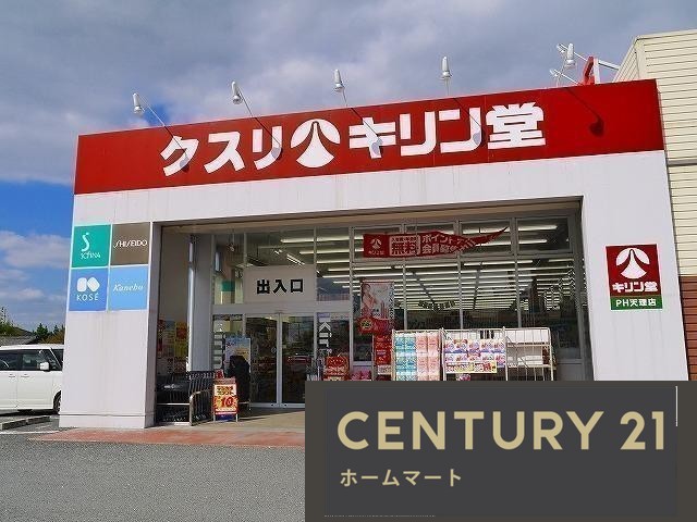 新築戸建 NEW一戸建て平等坊町（前栽駅） 3380万円・3480万円の詳細情報 奈良県天理市平等坊町 写真22 センチュリー21ホームマート