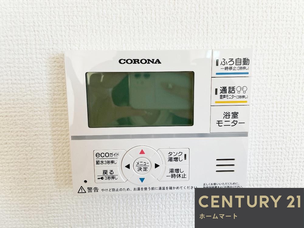 新築戸建 一戸建て摂津市三島２丁目 全２邸 一戸建ての詳細情報 大阪府摂津市三島２ 写真16 センチュリー21ホームマート