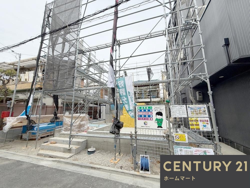 新築戸建 一戸建てはびきの５ 2680万円の詳細情報 大阪府羽曳野市はびきの５ 写真9 センチュリー21ホームマート