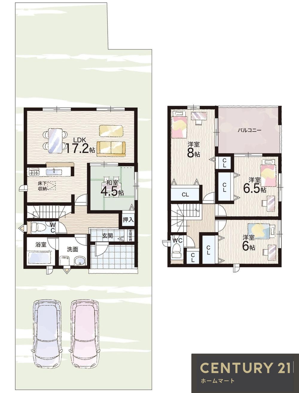 新築戸建 NEW一戸建て大字東辻（御所駅） 2080万円・2180万円の詳細情報 奈良県御所市大字東辻 写真14 センチュリー21ホームマート