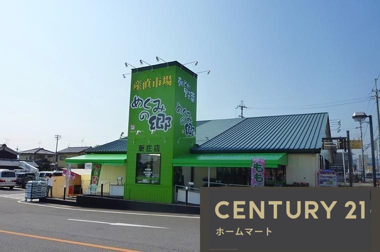 新築戸建 NEW一戸建て大字東辻（御所駅） 2080万円・2180万円の詳細情報 奈良県御所市大字東辻 写真20 センチュリー21ホームマート