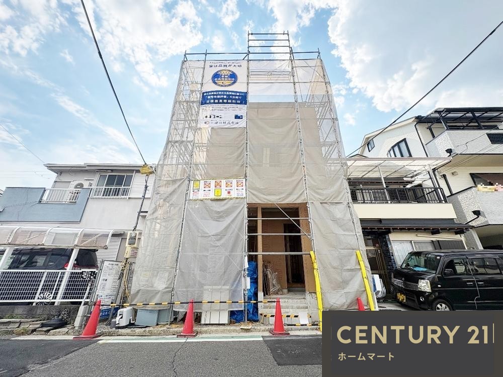 新築戸建 一戸建て陶器北 2980万円の詳細情報 大阪府堺市中区陶器北 写真3 センチュリー21ホームマート