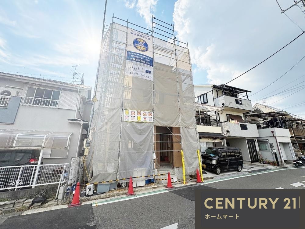 新築戸建 一戸建て陶器北 2980万円の詳細情報 大阪府堺市中区陶器北 写真7 センチュリー21ホームマート