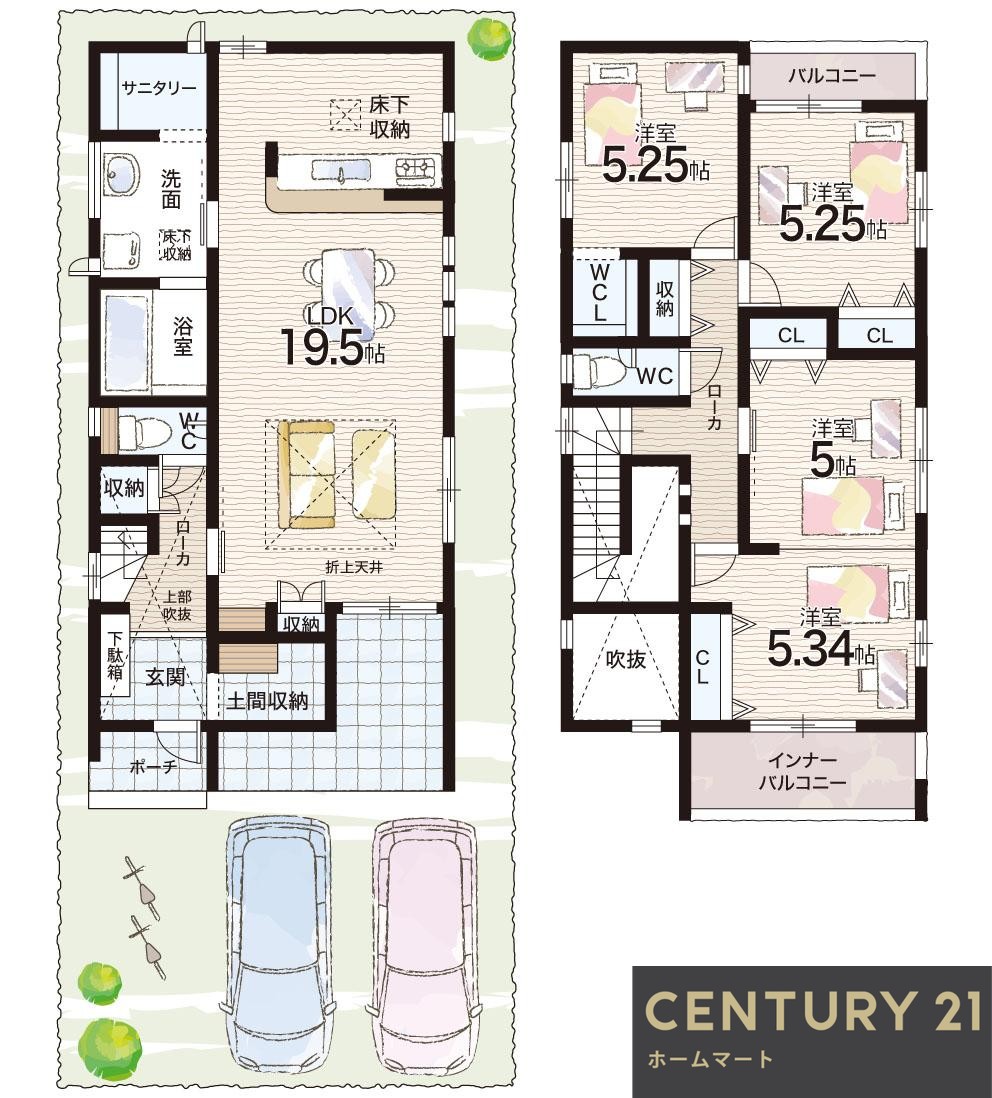 新築戸建 一戸建て新口町（新ノ口駅） 3490万円・3590万円の詳細情報 奈良県橿原市新口町 写真12 センチュリー21ホームマート