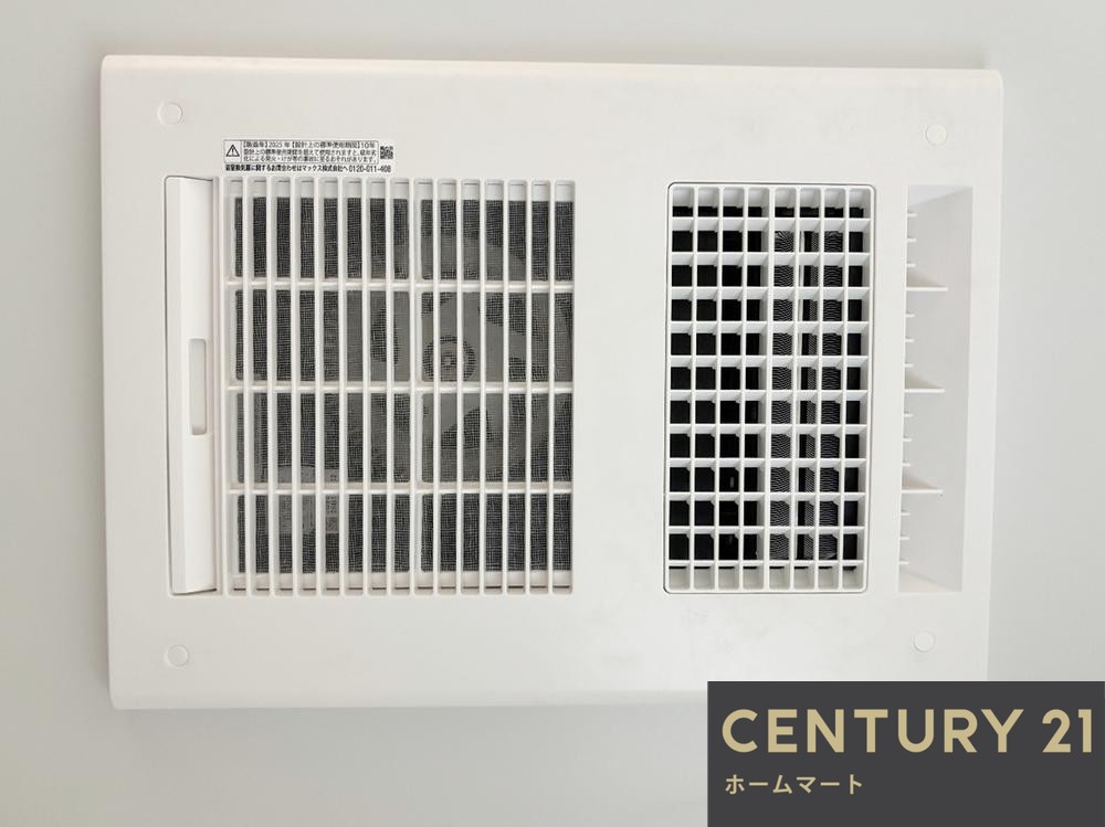 新築戸建 一戸建て交野市私市6丁目 全2邸 一戸建て 14期の詳細情報 大阪府交野市私市６ 写真13 センチュリー21ホームマート