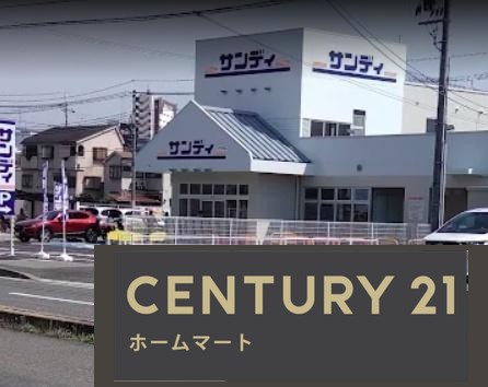 新築戸建 NEW一戸建て中野西２ 4590万円の詳細情報 兵庫県伊丹市中野西２ 写真20 センチュリー21ホームマート