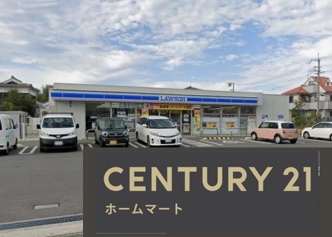 新築戸建 NEW一戸建て中野西２ 4590万円の詳細情報 兵庫県伊丹市中野西２ 写真22 センチュリー21ホームマート