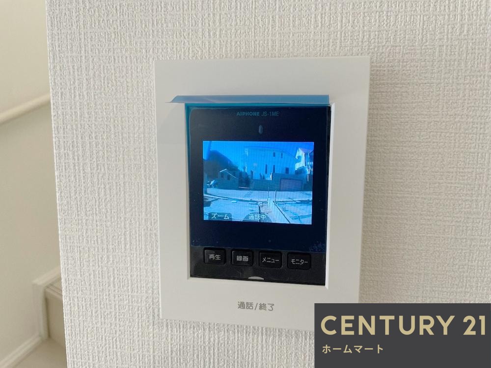 新築戸建 一戸建て池田市旭丘 全2邸 一戸建ての詳細情報 大阪府池田市旭丘２ 写真20 センチュリー21ホームマート