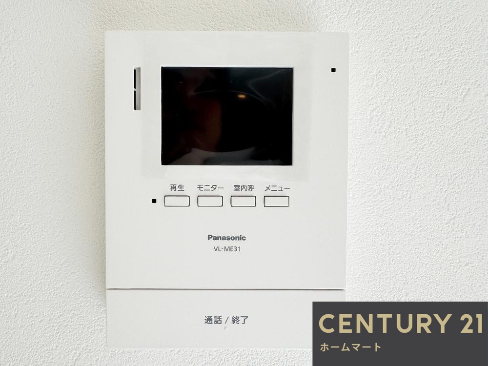 新築戸建 一戸建て上野芝向ヶ丘町２（上野芝駅） 3980万円の詳細情報 大阪府堺市西区上野芝向ヶ丘町２ 写真17 センチュリー21ホームマート