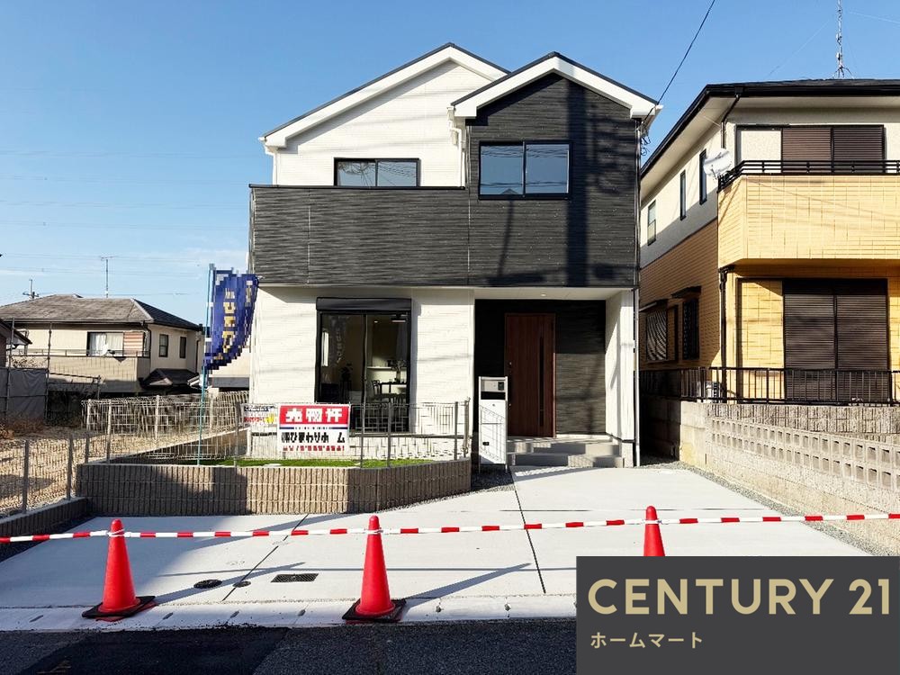 一戸建て小倉台２ 3680万円の詳細情報