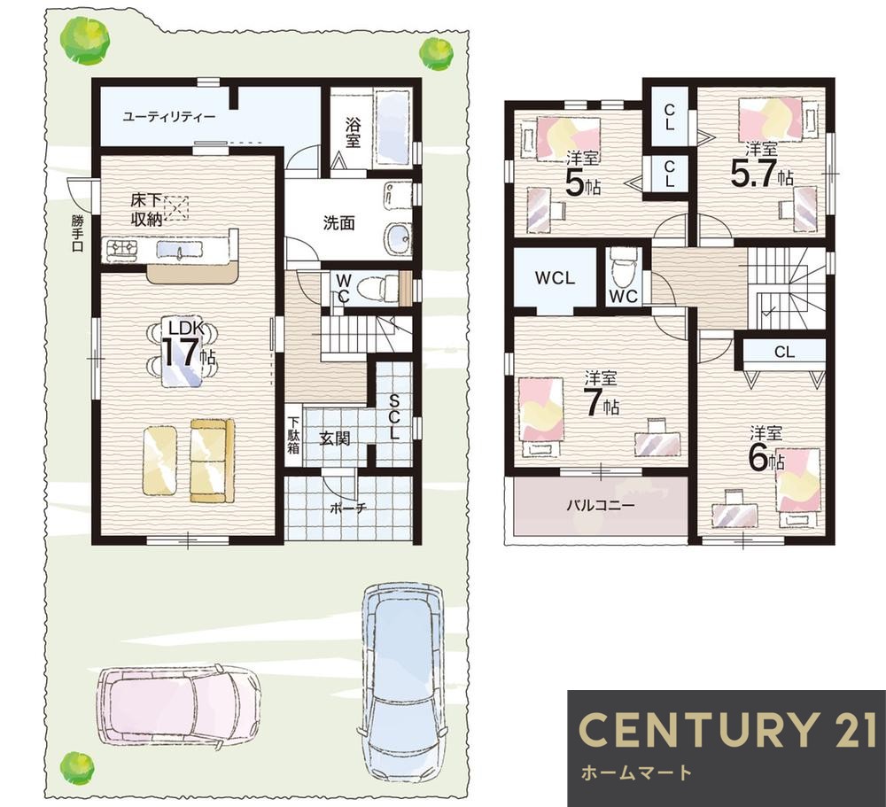 新築戸建 一戸建て小倉台２ 3680万円の詳細情報 兵庫県神戸市北区小倉台２ 写真17 センチュリー21ホームマート