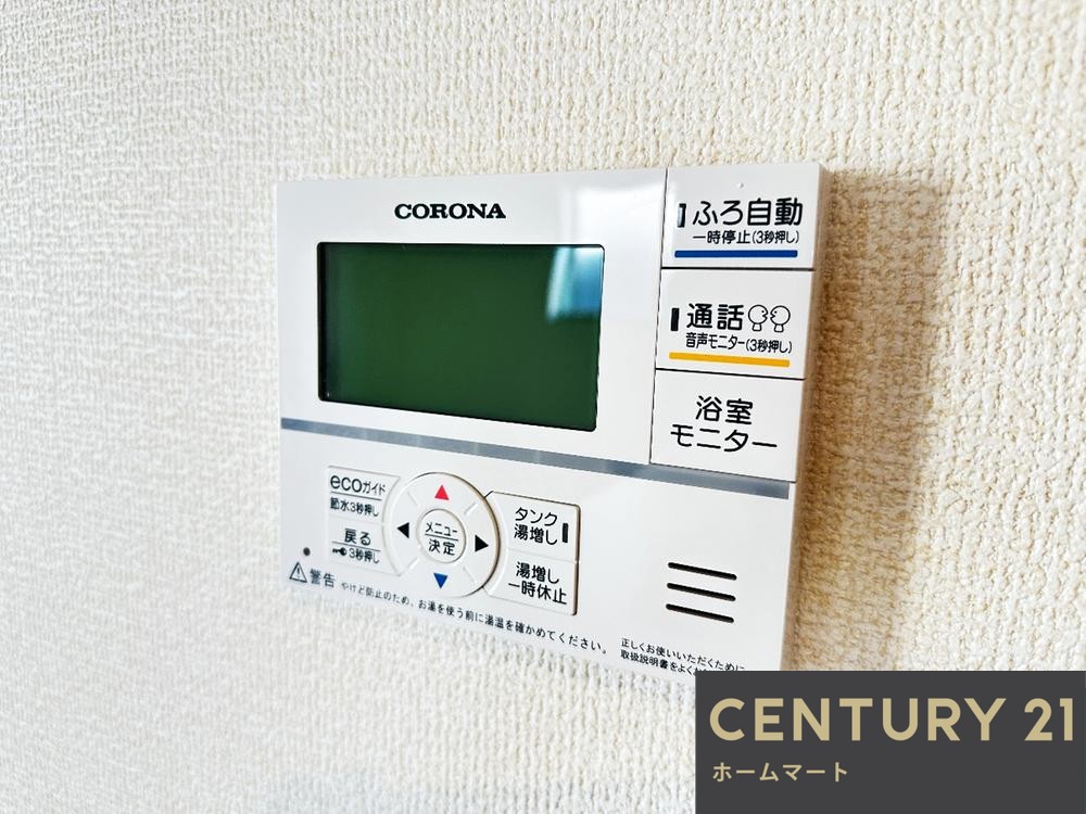 新築戸建 一戸建て大和郡山市新町 全9邸 一戸建ての詳細情報 奈良県大和郡山市新町 写真16 センチュリー21ホームマート