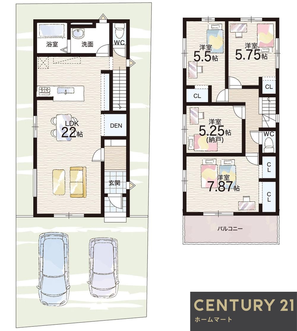 新築戸建 一戸建て富野堀口（長池駅） 3398万円の詳細情報 京都府城陽市富野堀口 写真13 センチュリー21ホームマート