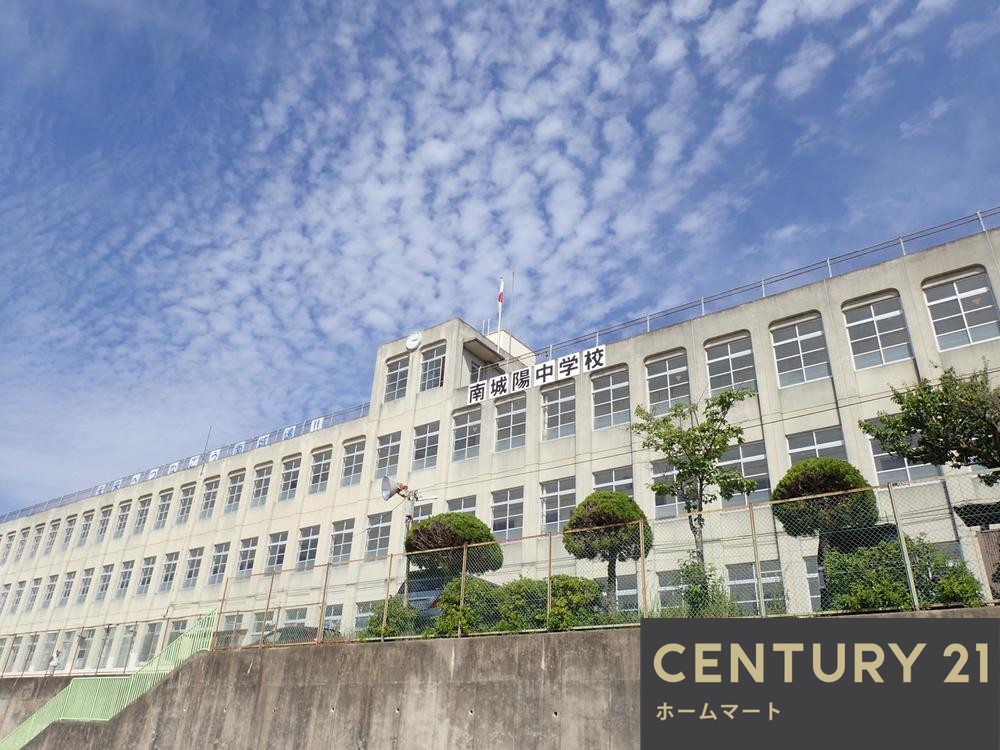 新築戸建 一戸建て富野堀口（長池駅） 3398万円の詳細情報 京都府城陽市富野堀口 写真22 センチュリー21ホームマート