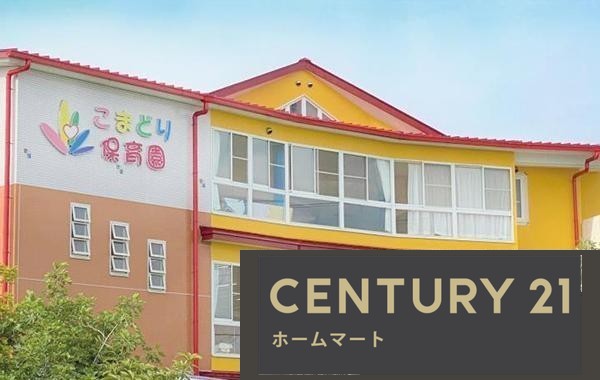 新築戸建 NEW一戸建て仁和寺町 3580万円の詳細情報 大阪府寝屋川市仁和寺町 写真11 センチュリー21ホームマート